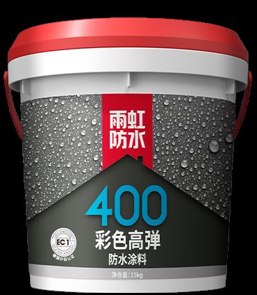 long8400彩色高弹防水涂料.png