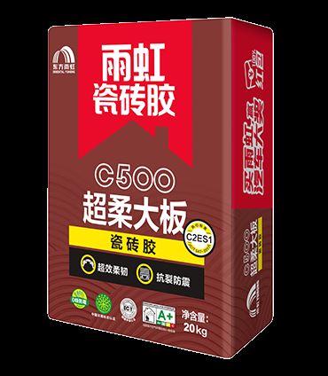 C500超柔大板瓷砖胶.png